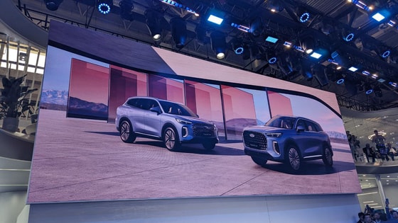 Фото: Chery