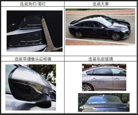 Фото: CarsWeek