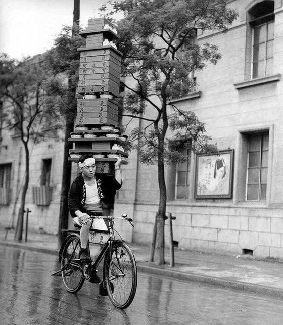 1935-yilda Tokio shahridagi dastavka xizmatlari