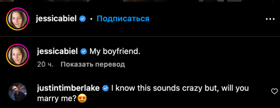 Скриншот
