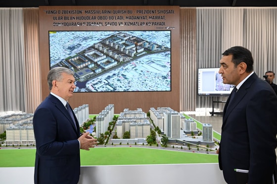Фото: Пресс-служба президента