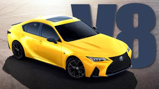 Фото: Lexus