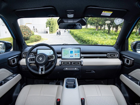 Фото: Baojun