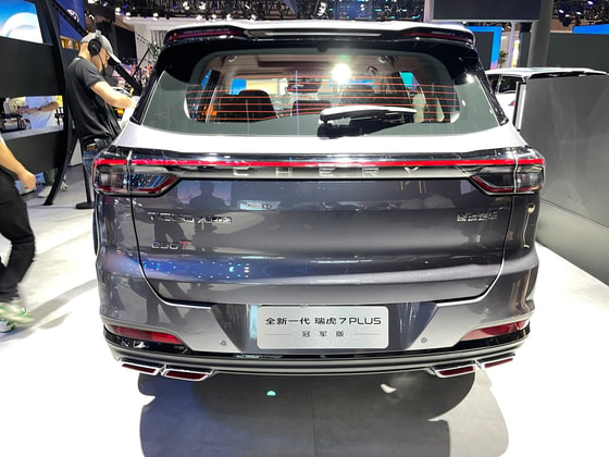Фото: Chery