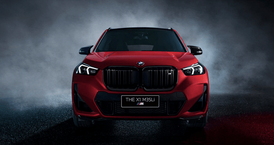 Фото: BMW