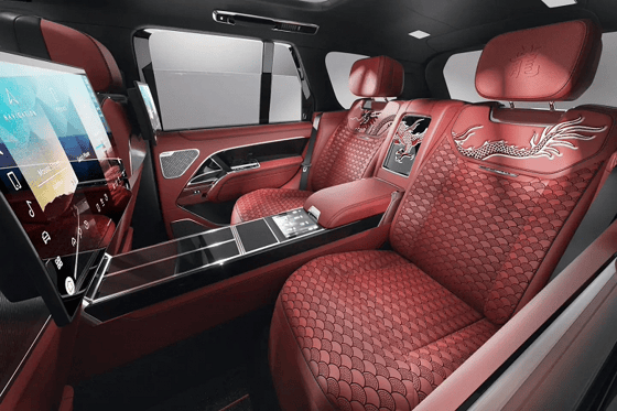Фото: Land Rover