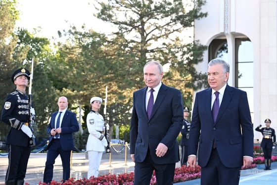 Фото: Пресс-служба президента