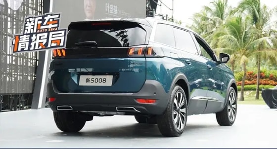 Фото: Auto Sina