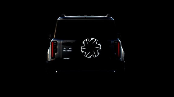 Фото: BAIC