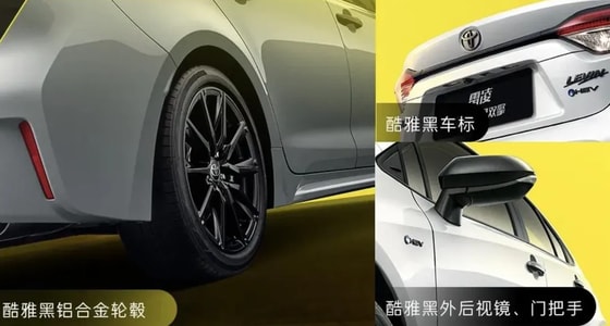 Фото: Toyota