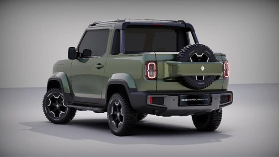 Фото: Baojun