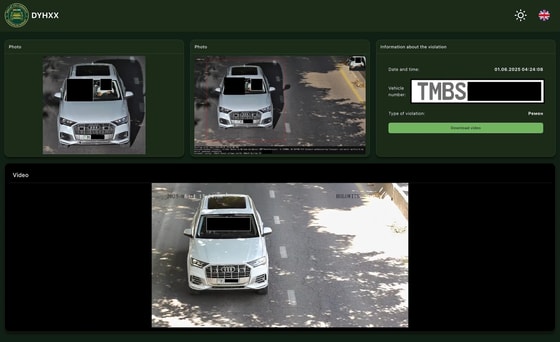 Фото: TechCrunch