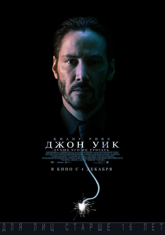 Фото: film.ru