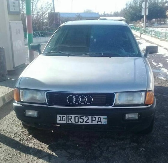 Фото: OLX