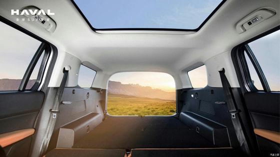 Фото: Haval