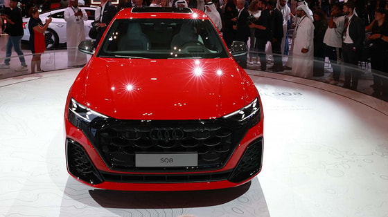 Фото: Audi