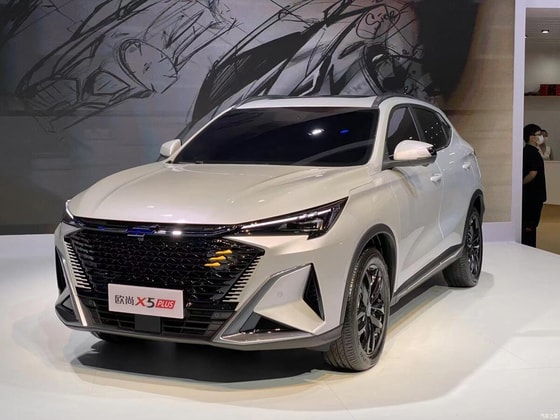 Oshan X5 Plus
