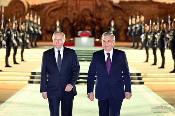 Фото: Пресс-служба президента