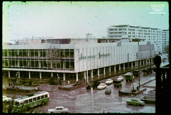 Фото: Tashkent Retrospective