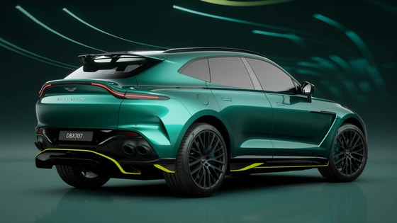 Фото: Aston Martin