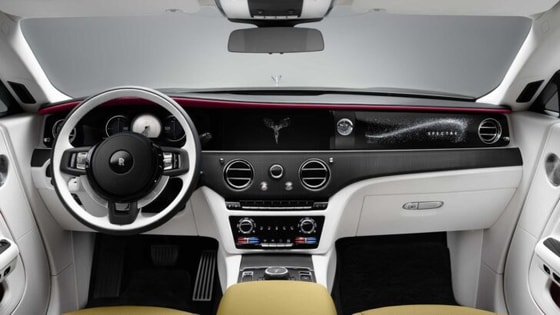 Фото: Rolls-Royce