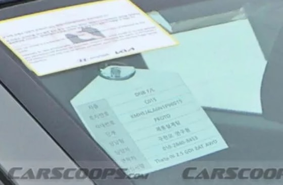 Фото: CarsCoops