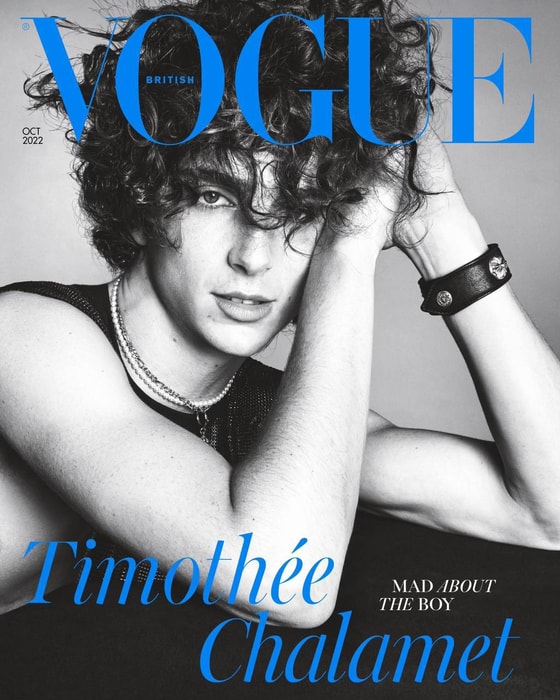 Фото: Vogue