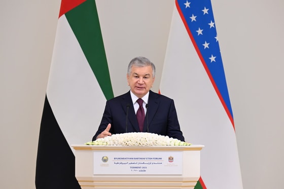 Фото: Пресс-служба президента