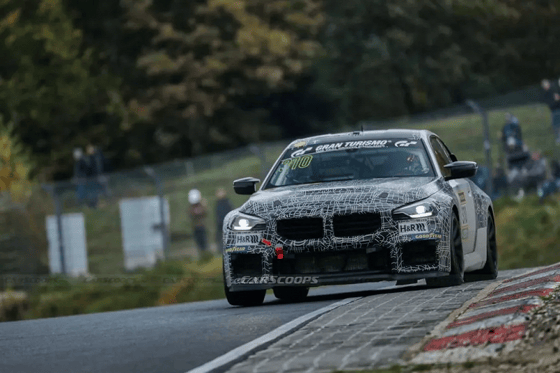 Фото: Carscoops