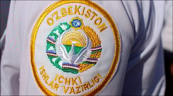 Фото:fergananews.com