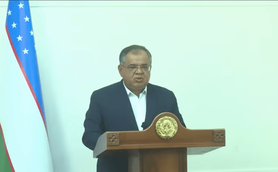 Фото: Кадр из видео