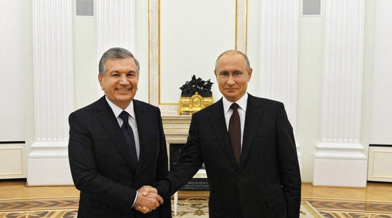 Фото:president.uz