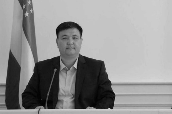 Фото:&nbsp;УзА