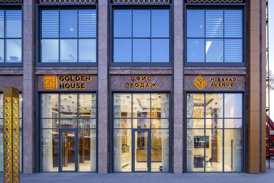 Адрес отдела продаж: Ташкент, ул. Мирабад, резиденция Mirabad Avenue, блок D.