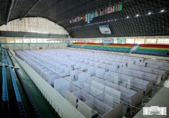 Фото: хокимият Ташкента