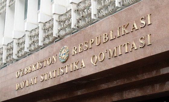 Фото: Газета.уз