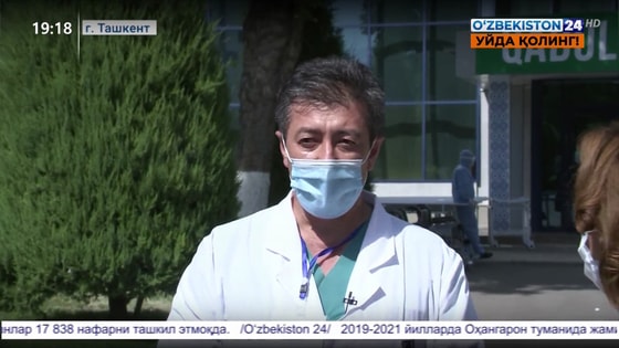 Фото: кадр из интервью