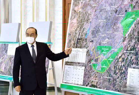 Фото: Пресс-служба президента