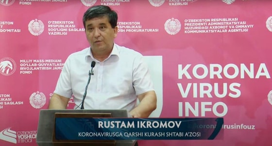 Фото: Кадр из эфира / Узбекистан 24