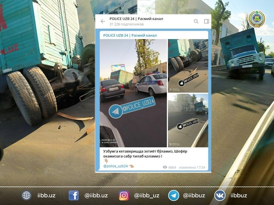 Фото:&nbsp;ГУВД Ташкента