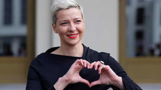 Фото: Сергей Гриц / AP