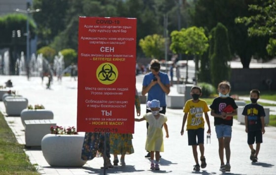 Фото:&nbsp;liter.kz