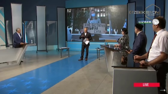 Фото: Кадр из эфира