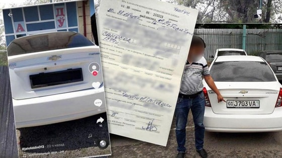 Фото:ГУВД Ташкента