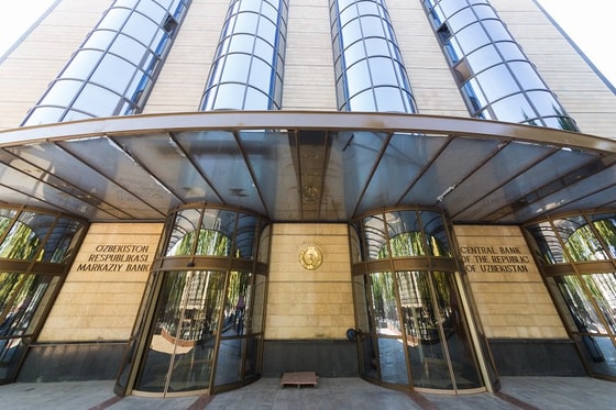 Фото: УзТАГ