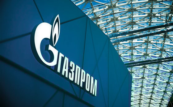 astrakhandobycha.gazprom.ru