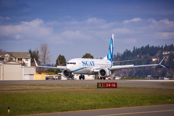 Фото:&nbsp;newsftskies.wordpress.com