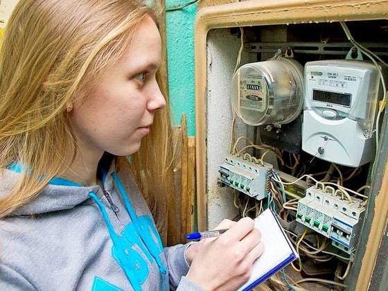 Фото: twitter.com