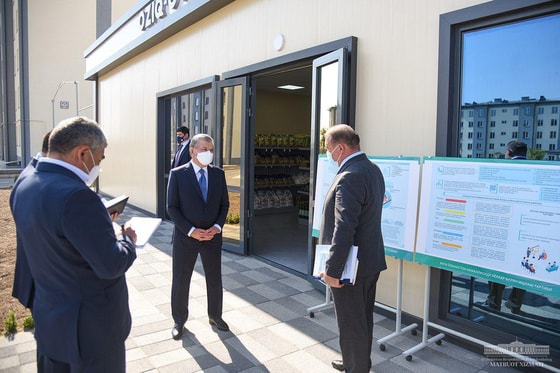 Фото: пресс-служба президента