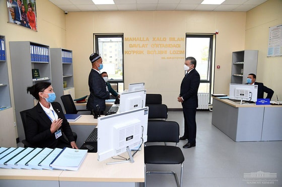 Фото: пресс-служба президента